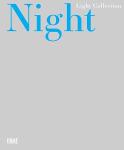 copertina_light_night_2020